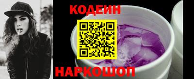 стаф Нальчик