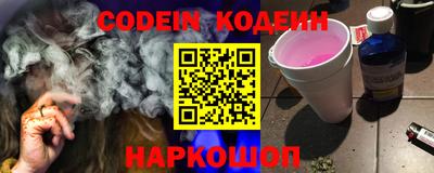 меф VHQ Бузулук