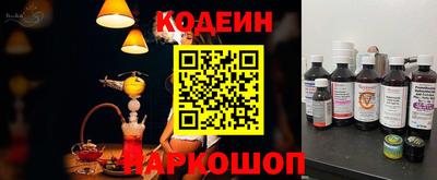 COCAINE Бугуруслан