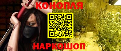 меф VHQ Бузулук