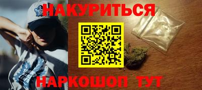 COCAINE Бугуруслан