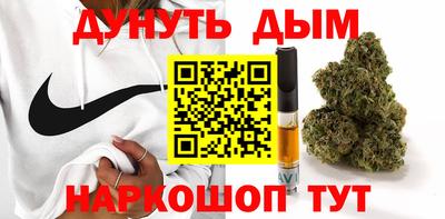 COCAINE Бугуруслан