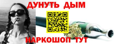 меф VHQ Бузулук
