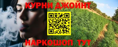 сатива Нарткала