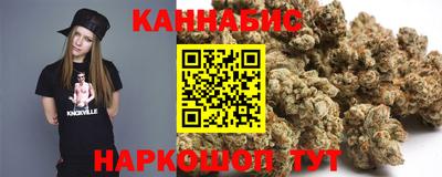 меф VHQ Бузулук