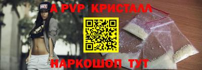 МДМА Наро-Фоминск