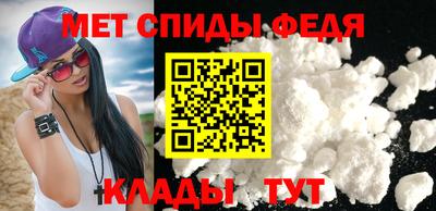 COCAINE Бугуруслан