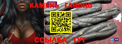 COCAINE Бугуруслан