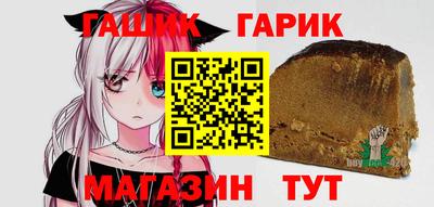COCAINE Бугуруслан