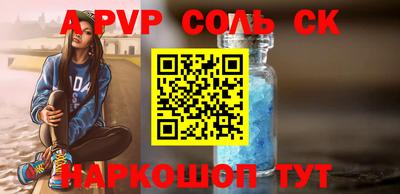 COCAINE Бугуруслан